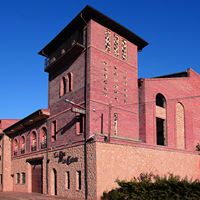 Imagen de Restaurante Bodega La Casa Del Cofrade Imagen de Restaurante Bodega La Casa Del Cofrade