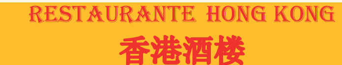 Restaurante Hong Kong