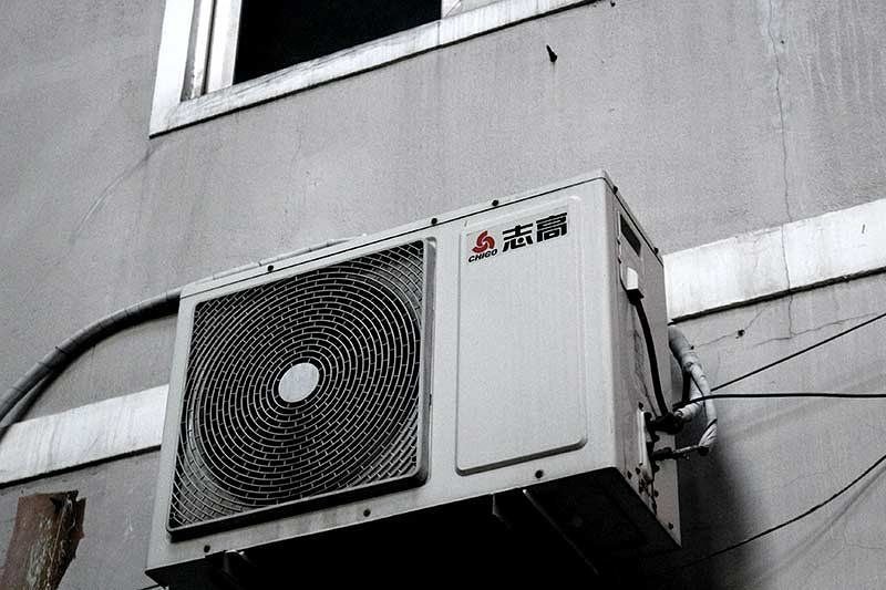 Estein Instalaciones AIRE ACONDICIONADO: EQUIPOS E INSTALACIONES