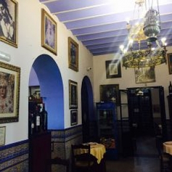 Restaurante Casa Rufino Umbrete Restaurante Casa Rufino Umbrete