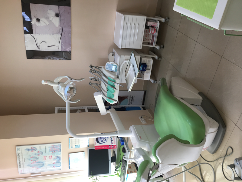 Clínica Dental Doctora Amparo Sierra Alonso CLINICAS DENTALES