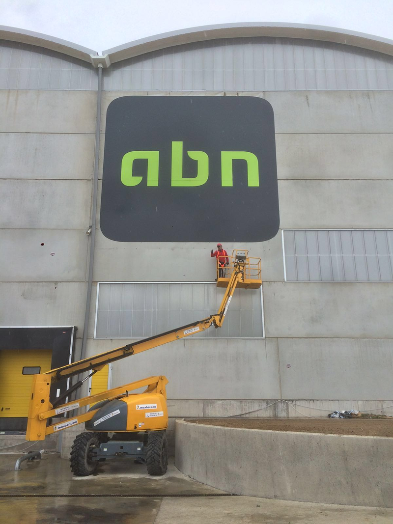 ROTULATE Soluciones Gráficas Integrales 3