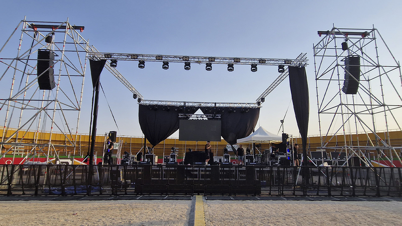 DCPRO S.L. Sonido e Iluminación Profesional 26