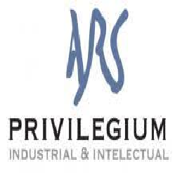 Ars Privilegium