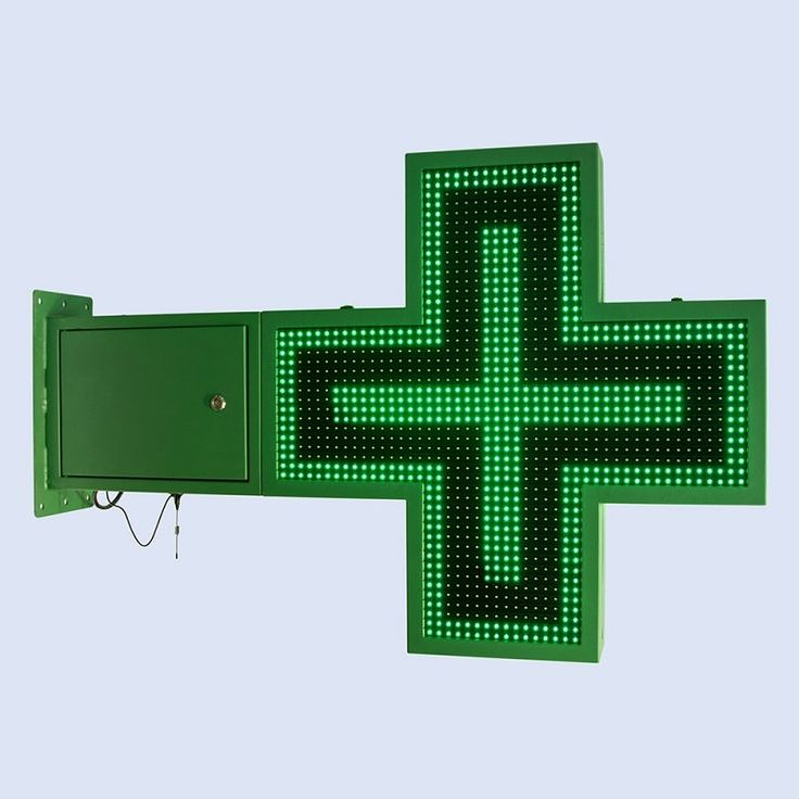 Pantallas Full Led Color PANTALLAS ELECTRONICAS: FABRICACION