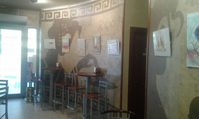 &Aacute;gora Cafeter&iacute;a 2