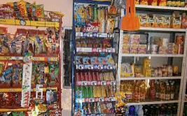 Palacio Los Arcos De Beranga