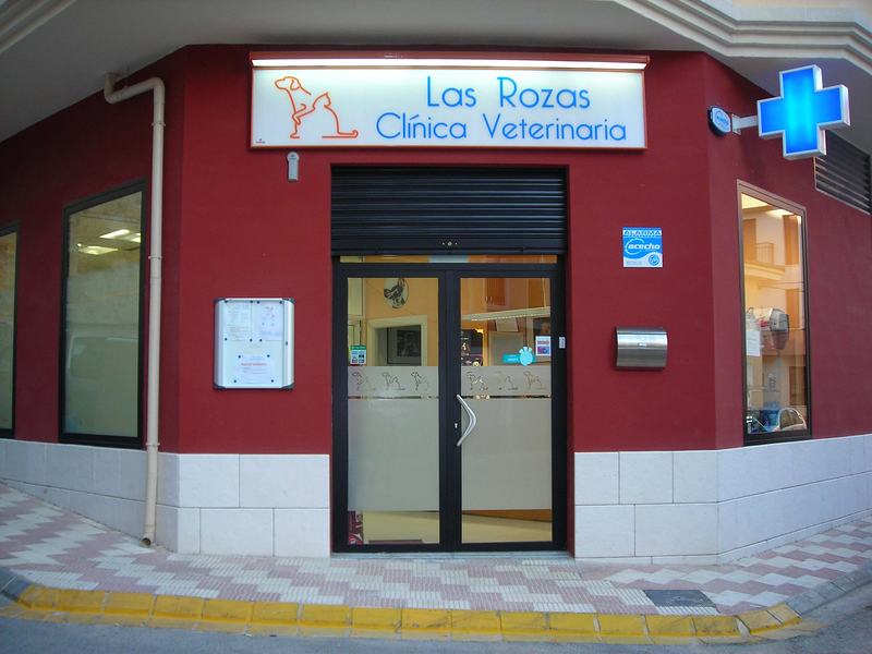Las Rozas Clinica Veterinaria CLINICAS VETERINARIAS