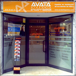 Galería de imágenes