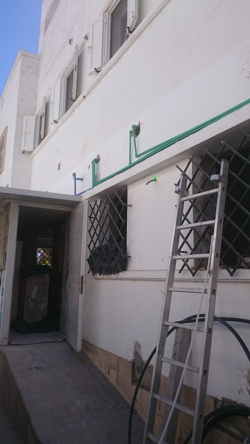 Instalaciones y Reformas Integrales J.R. Agundez y Lantero 2