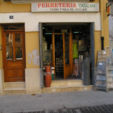 Galería de imágenes