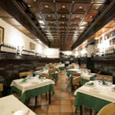 Restaurante El Landó Restaurante El Landó