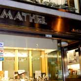 Galería de imágenes