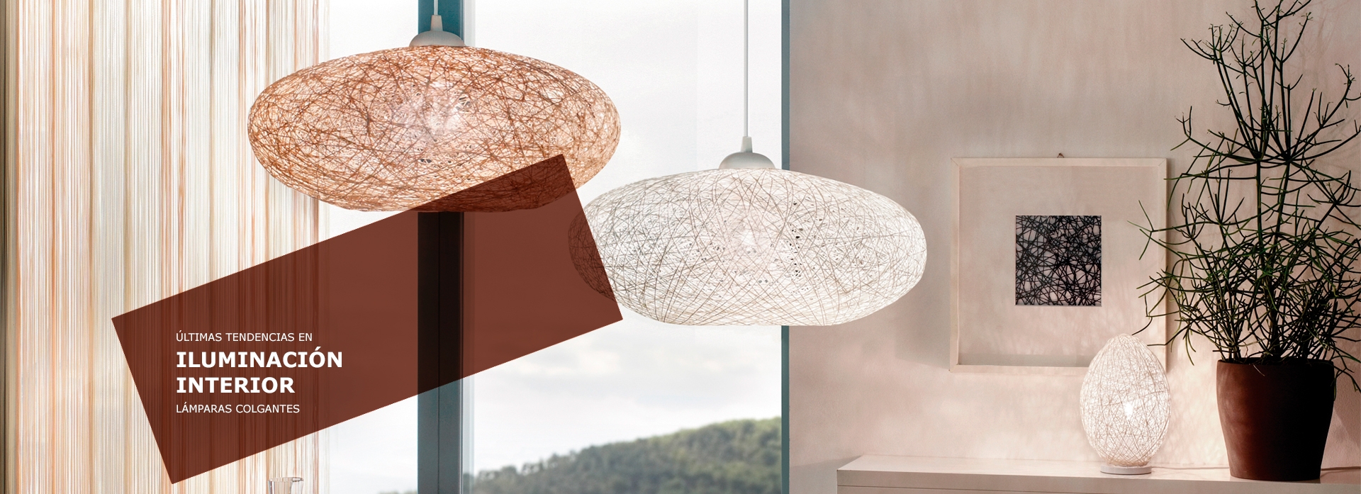 Bricocentro Alcázar de San Juan