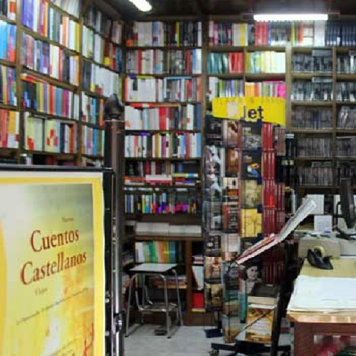 Librer&iacute;a Valderas LIBRERIAS