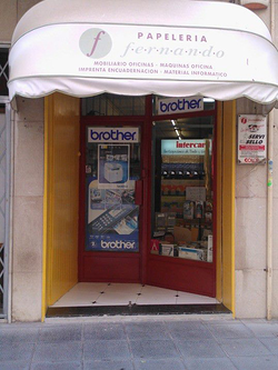 Galería de imágenes