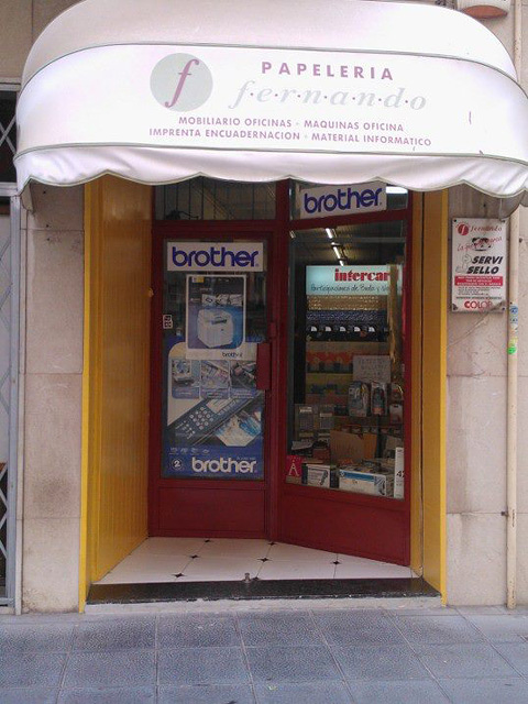 Papelería Fernando PAPELERIA: ESTABLECIMIENTOS