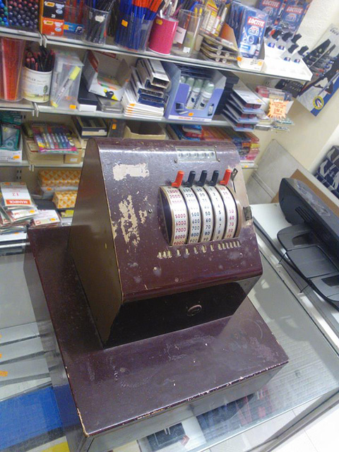 Papelería Fernando Castelló de la Plana