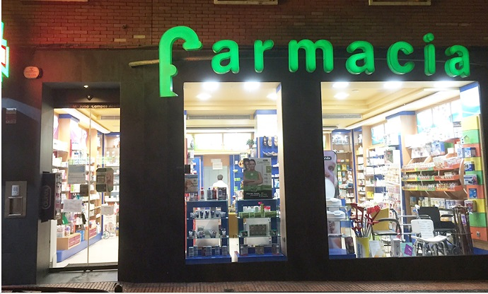 Farmacia Maria Julia Campos Acedo FARMACIAS