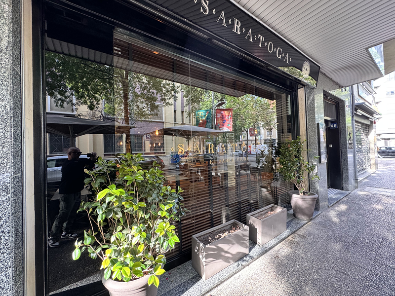 Restaurant Saratoga Caf&egrave; La Salle 8