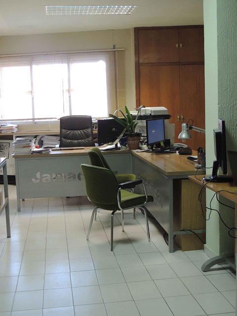 Jamadisar S.L. ASESORIAS DE EMPRESAS