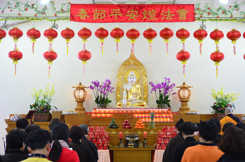 International Buddhist Progress Society 2