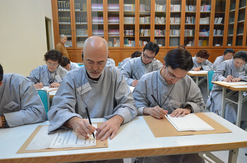 International Buddhist Progress Society 4