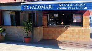 Galería de imágenes