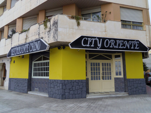 Galería de imágenes