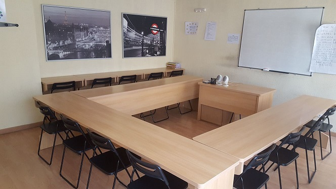 Academia Trinity Jaén