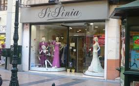 Sisinia TRAJES DE NOVIA: FABRICACION Sisinia TRAJES DE NOVIA: FABRICACION