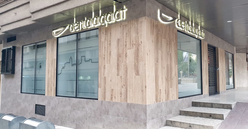 dentalalqalat Dra. Mireya P&eacute;rez CLINICAS DENTALES