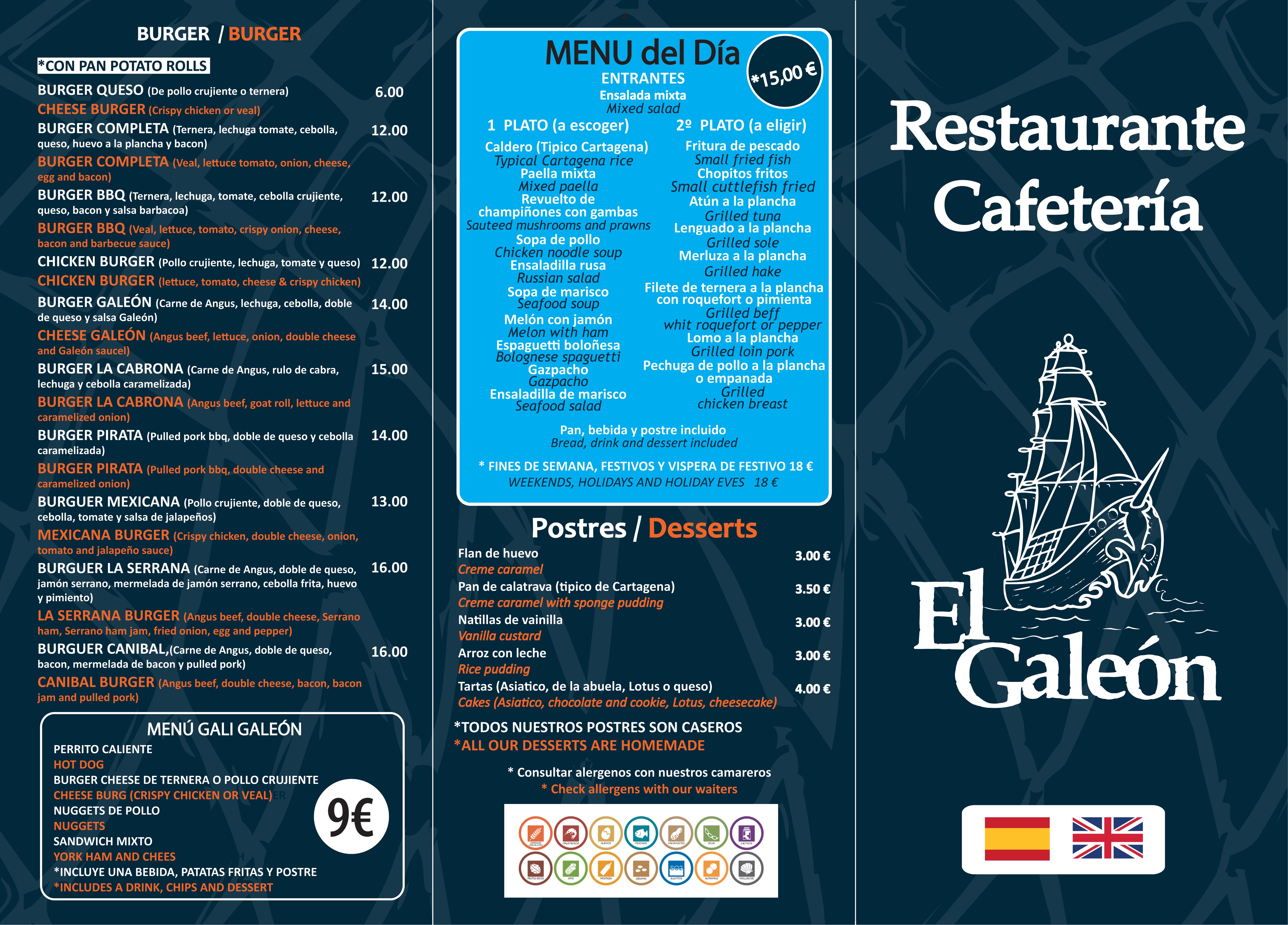 Galería de imágenes