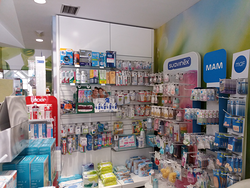 Farmacia Pereira-Santiago CB 2 Farmacia Pereira-Santiago CB 2