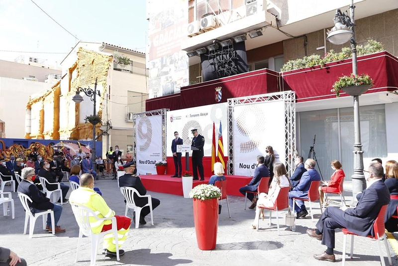 Rsm Producciones Audiovisuales y Eventos Sl 12