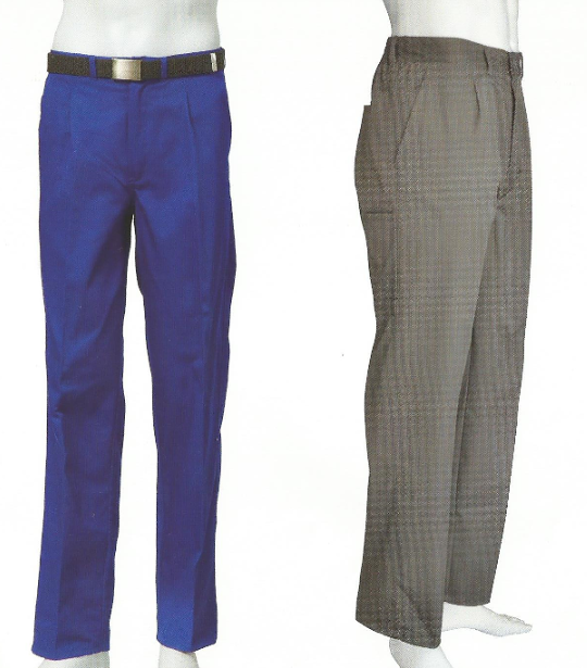 La Boutique Laboral TIENDAS DE ROPA DE TRABAJO