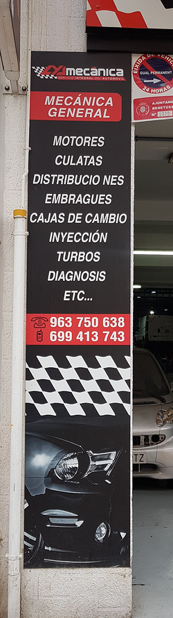 Galería de imágenes