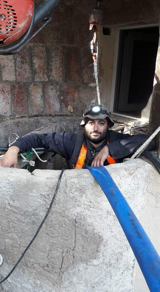 Vigatana de Perforacions 14