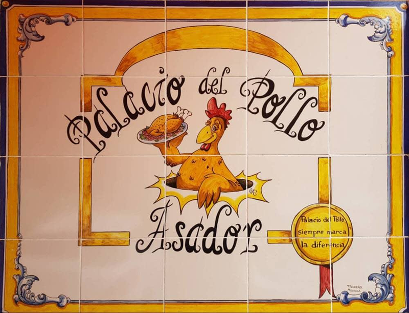 Palacio del Pollo 2