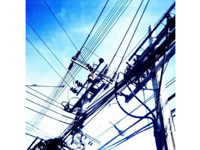 JCR INGENIERIA Instalaciones e Ingenieria S.L.L. ELECTRICIDAD: INSTALACIONES INDUSTRIALES