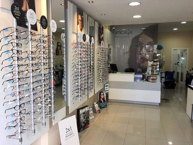 Sevilla Visi&oacute;n Pino Montano 9