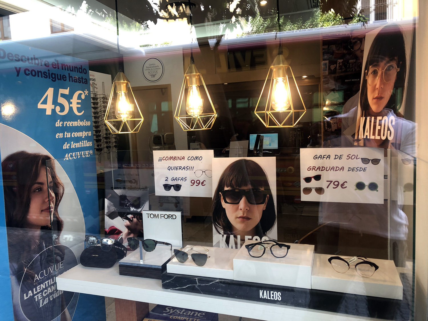 Sevilla Visi&oacute;n Pino Montano 11