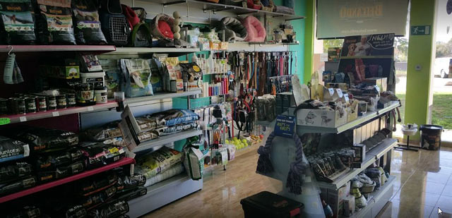 En Manada El Puerto de Santa María