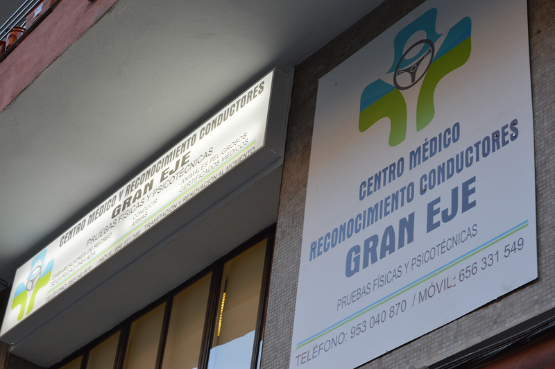 Centro M&eacute;dico Gran Eje Jaén