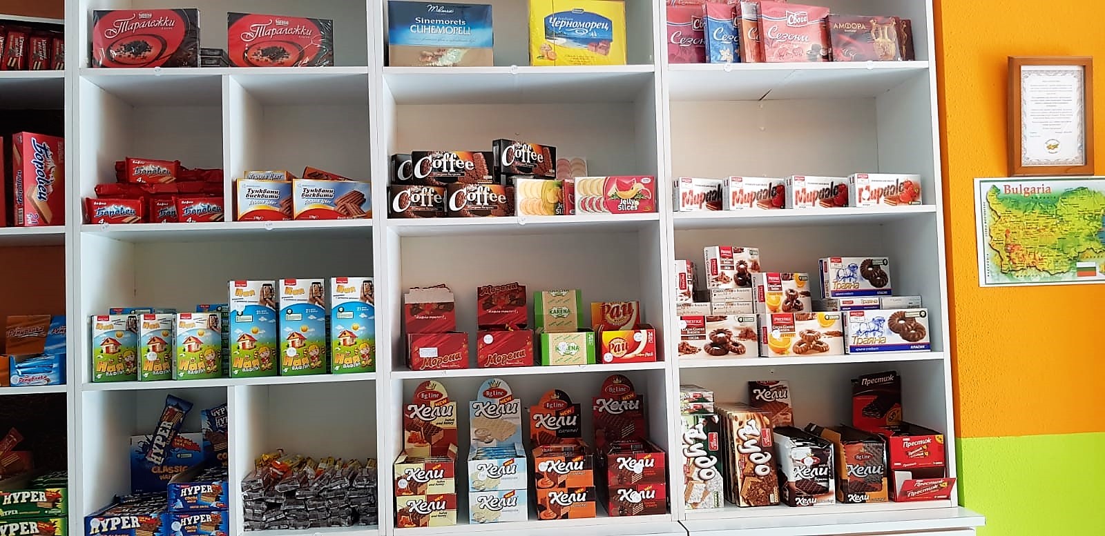 Galería de imágenes