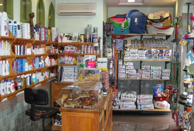 Clínica Veterinaria Vetéritas Antequera Clínica Veterinaria Vetéritas Antequera