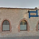 Restaurante Asador El Carpio