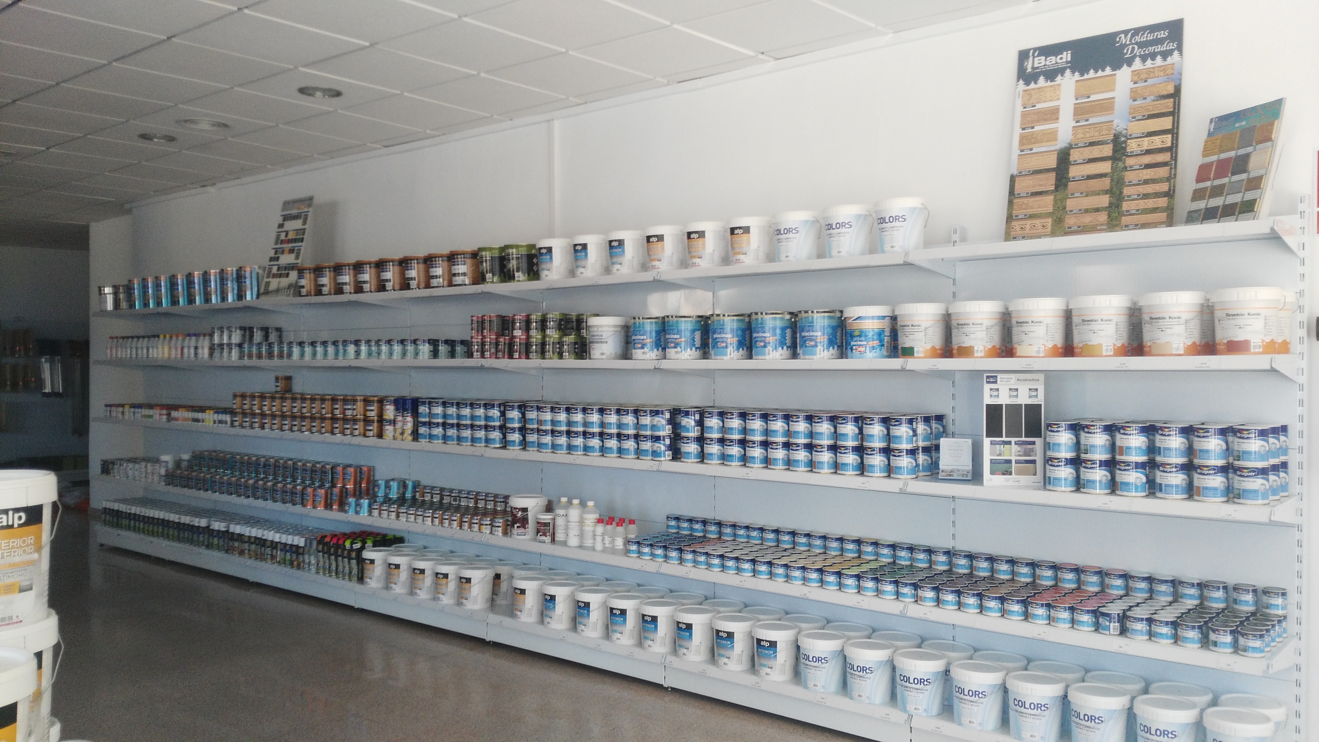 Galería de imágenes