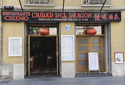 Galería de imágenes