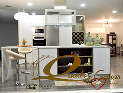 Quadri Cocinas MUEBLES DE COCINA: ESTABLECIMIENTOS Quadri Cocinas MUEBLES DE COCINA: ESTABLECIMIENTOS